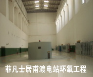 �Ӹ��ɭh(hu��n)����ƺ